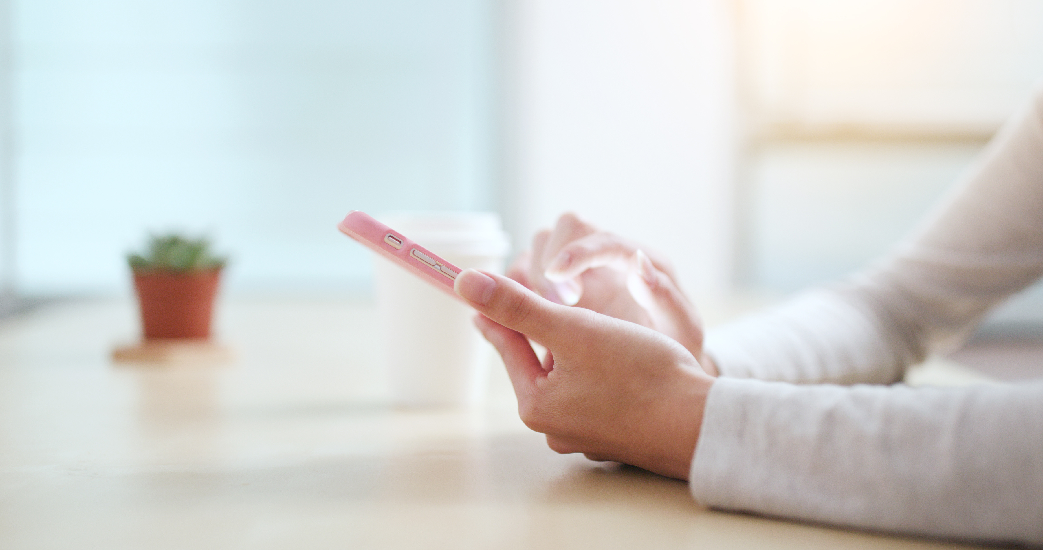 혜택알리미 다운로드