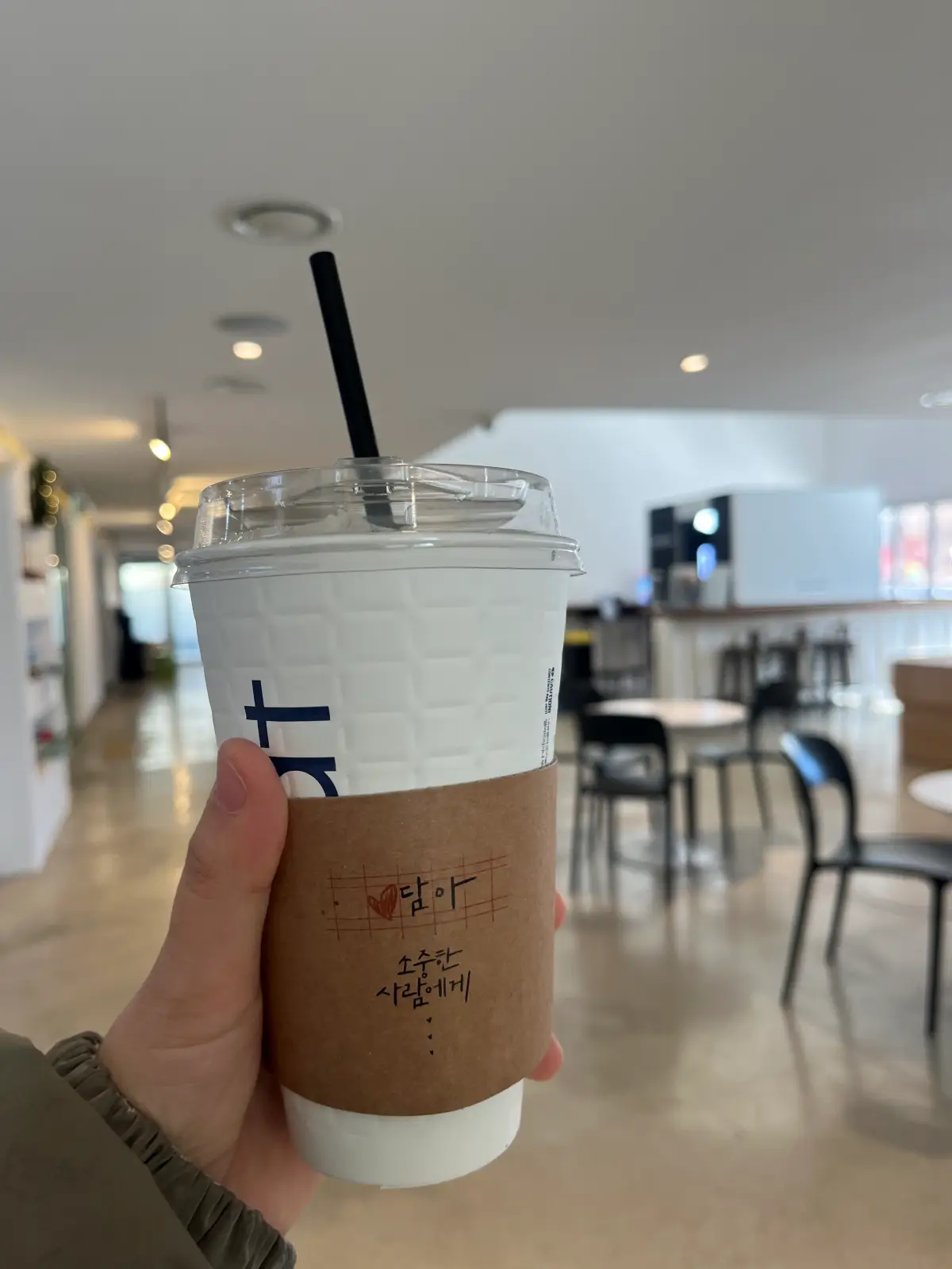 비트카페-별빛정원우주점-커피