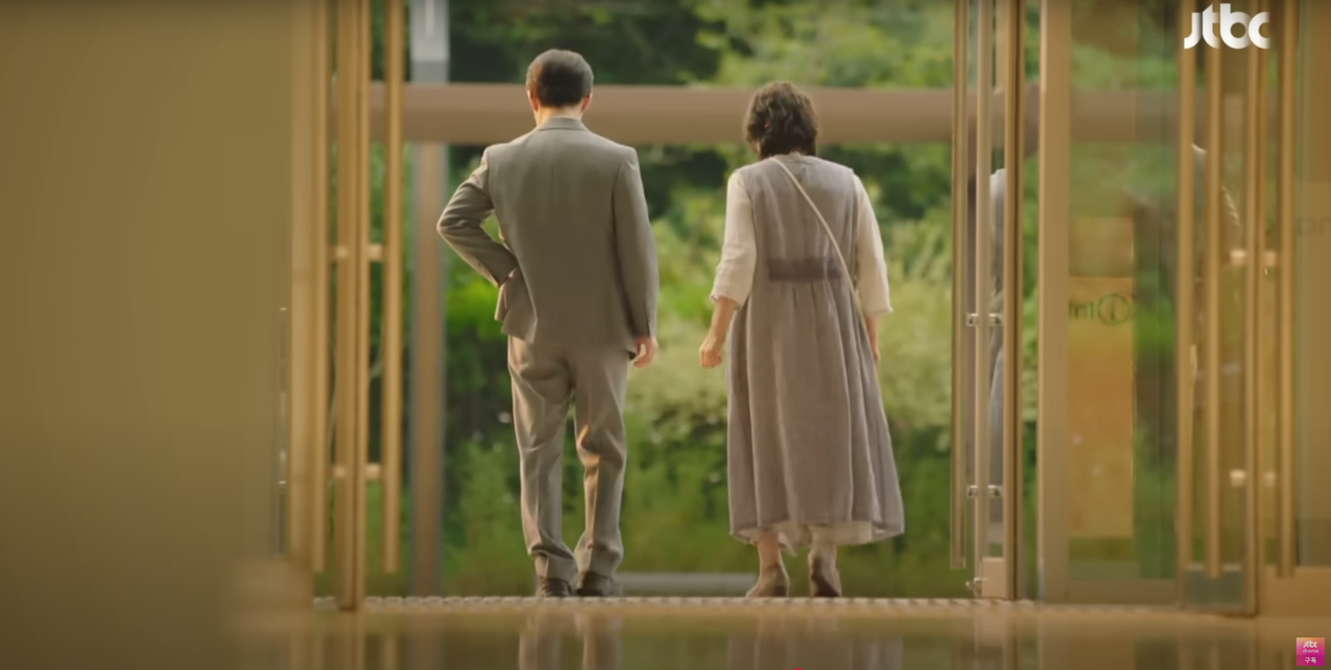 천국보다 아름다운 10회 방영 후 시청자 해석과 추측