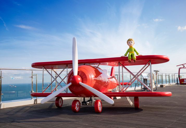 송도해상케이블카