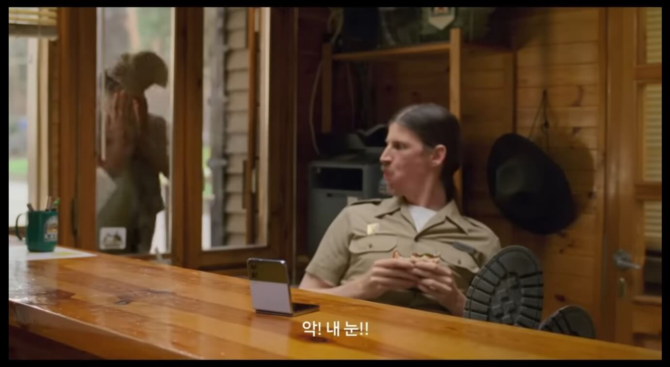 갤럭시 언팩 2023 라이브 행사