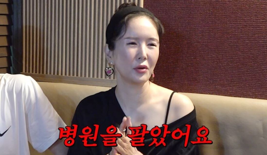 장영란 남편 병원 다이어트 나이 직업 학력 고향 프로필