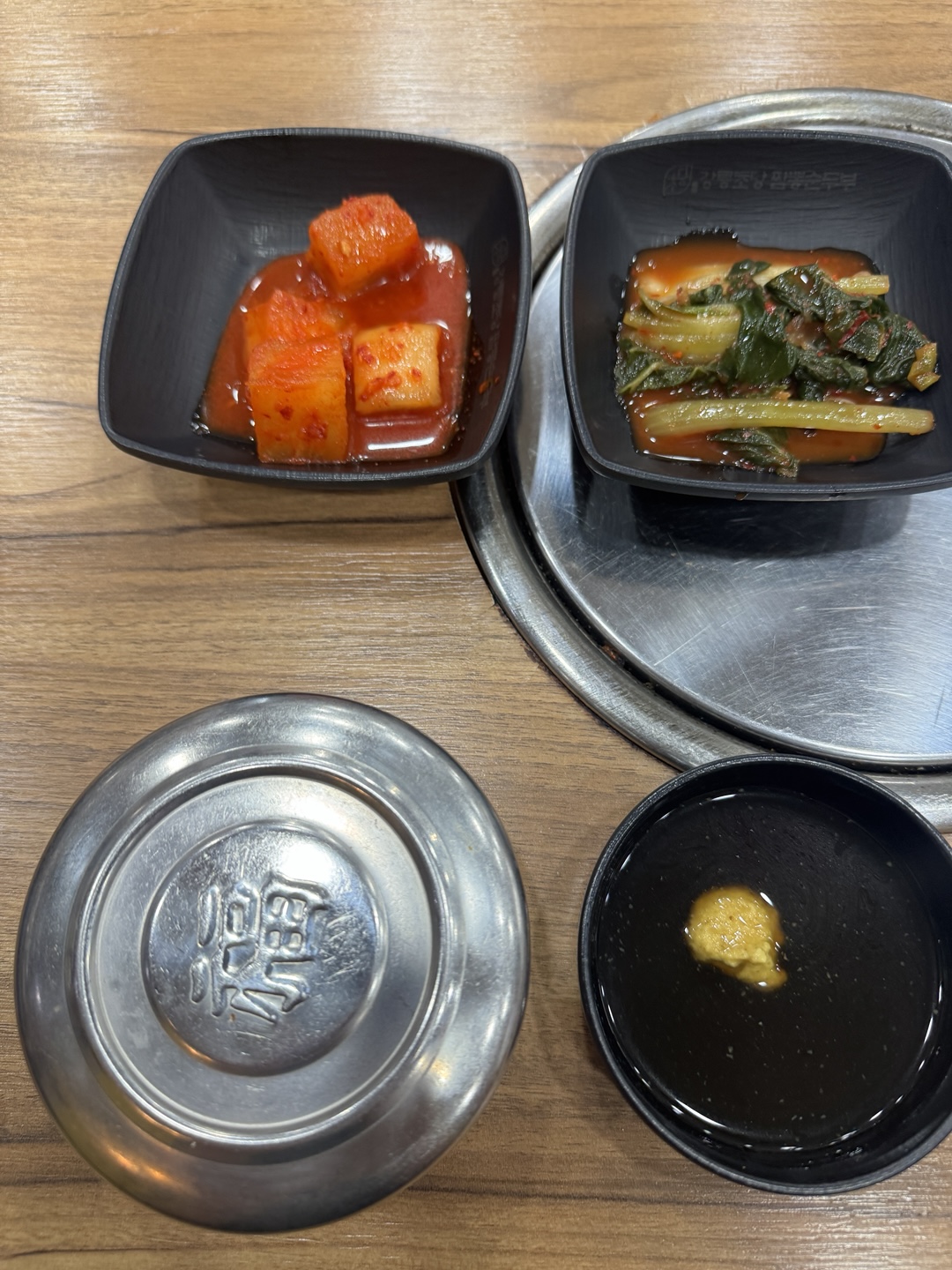 양평해장국 반찬