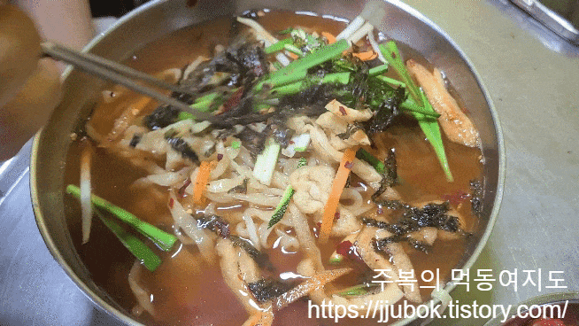 망원-맛양값-얼큰칼국수-2