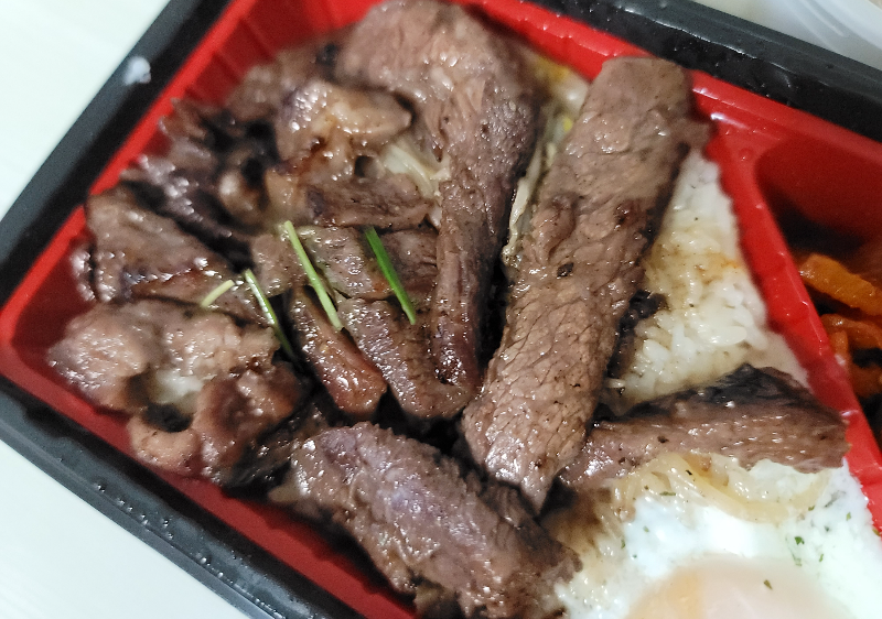 원기정 로스트비프 덮밥