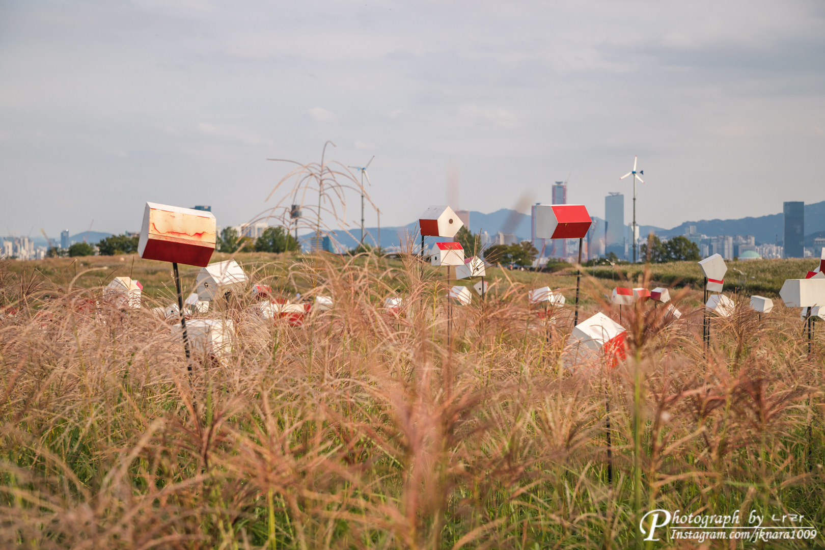 하늘공원 조형물