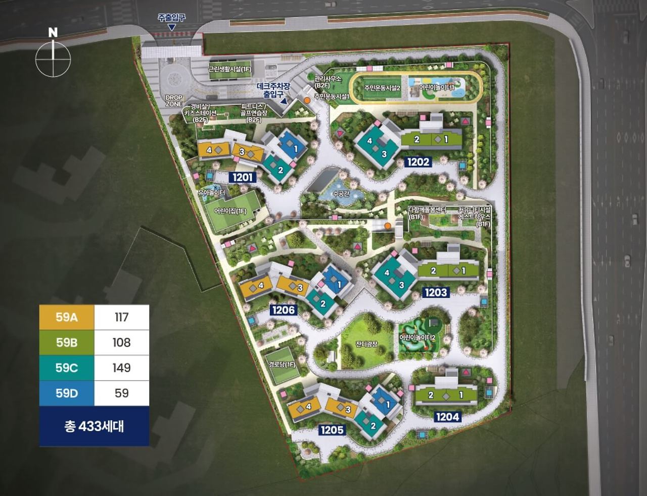 오산 세교 아테라 무순위 청약자격, 조건, 일정, 분양가 평면도 분석