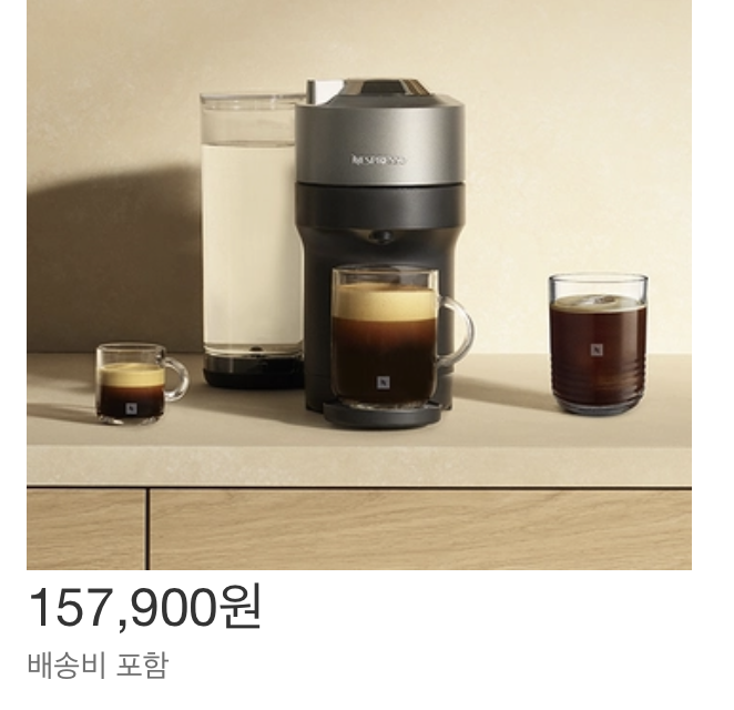 코스트코-멤버십-가입-혜택