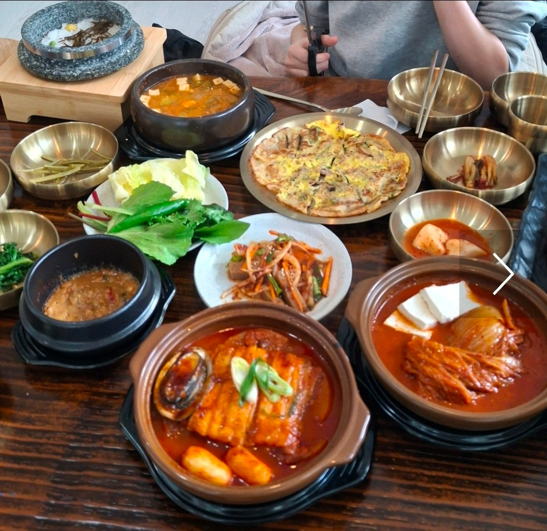 제주 산방산미친갈치