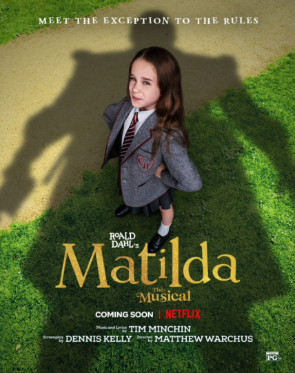 영화 <마틸다> 관련 사진