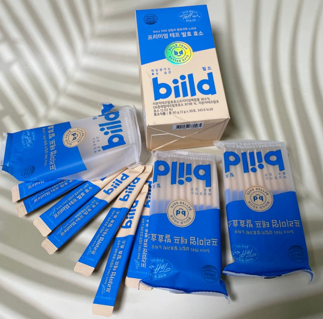 빌드 테프 발효효소 사용자 후기