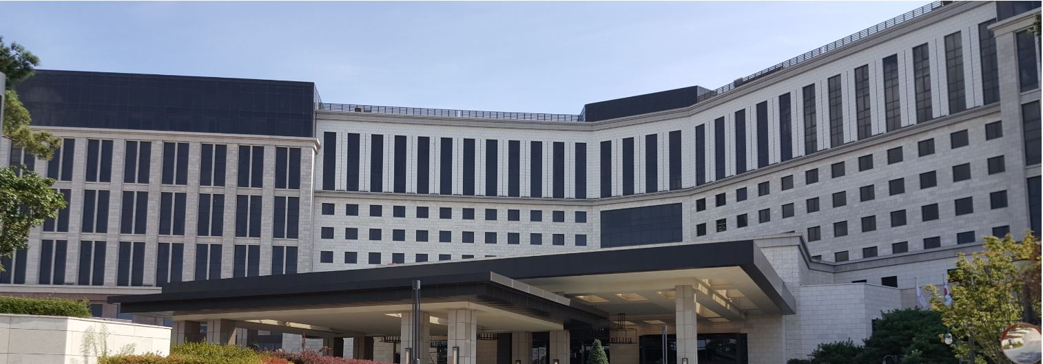 Paradise City Hotel &amp; Resort