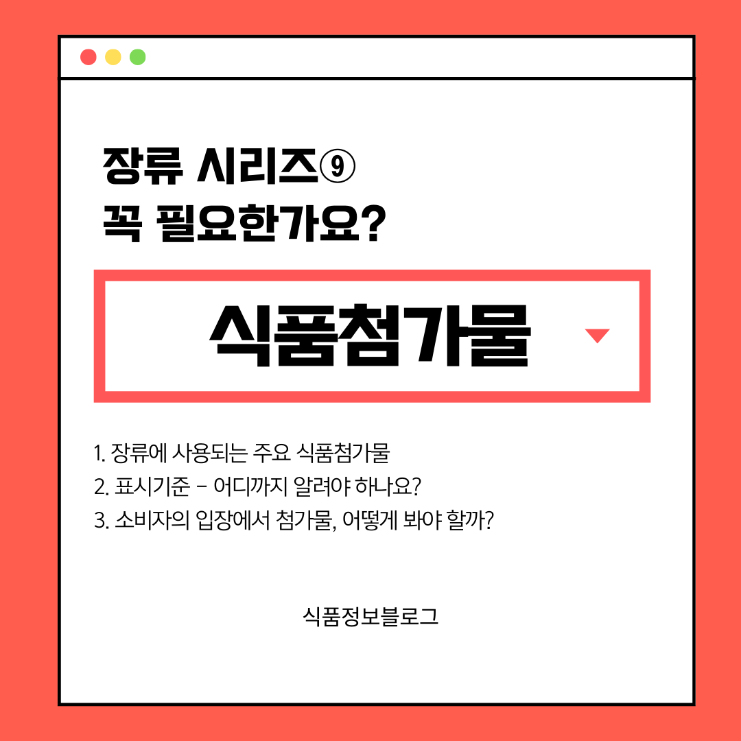블로그 썸네일