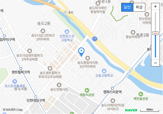 드림복권-연수구