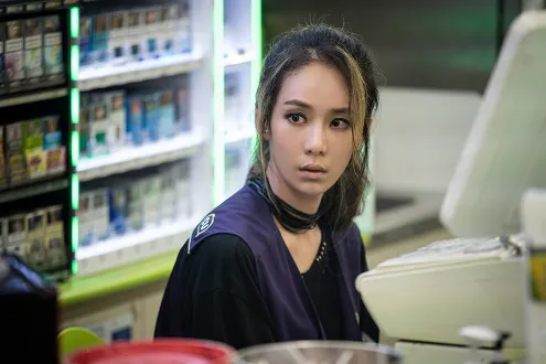 연진 역의 하다인