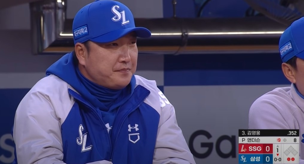 2025 프로야구 삼성 vs SSG