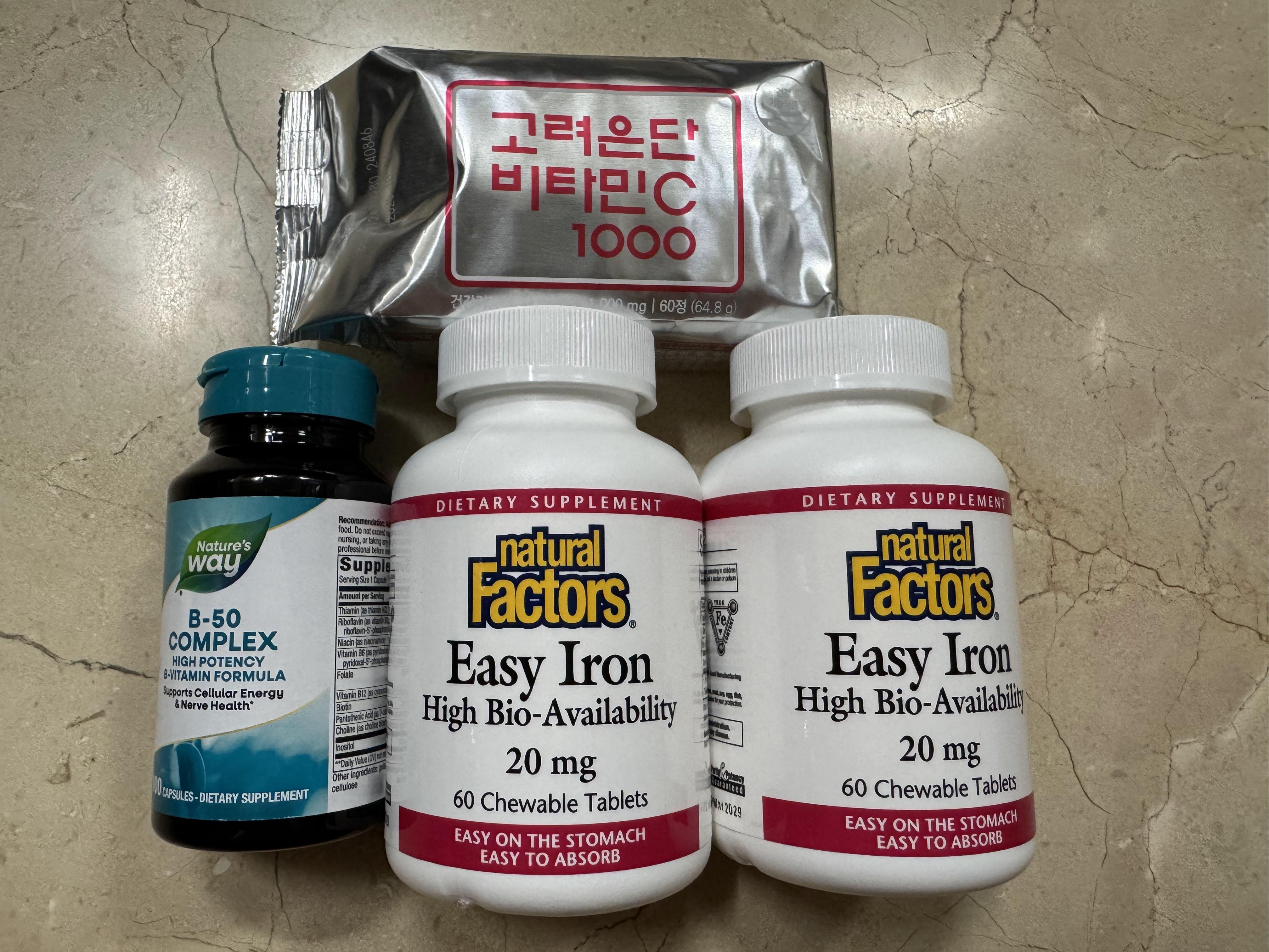 철분 영양제 추천