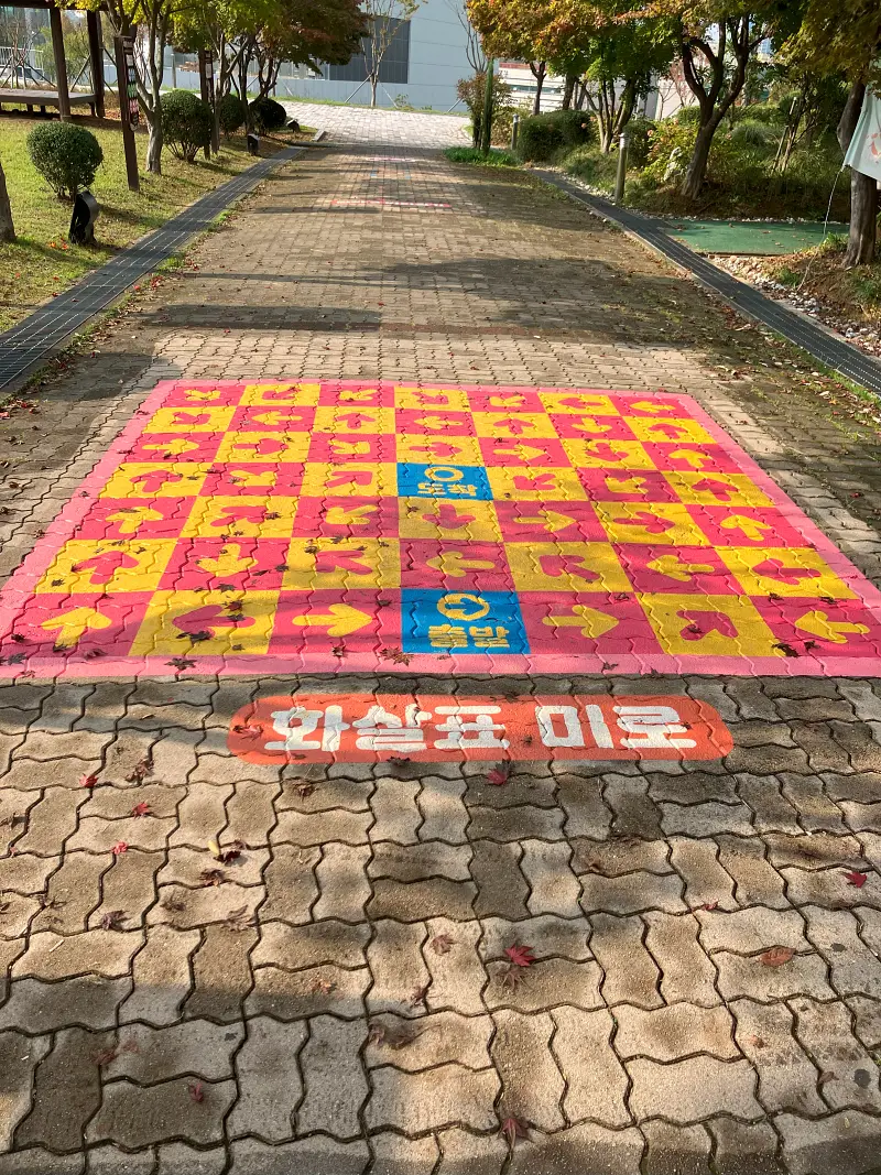 놀이-페인팅