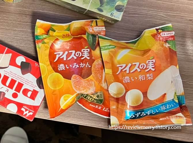 아이스노미 사진