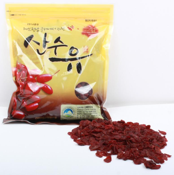 구례산수유축제-기념품