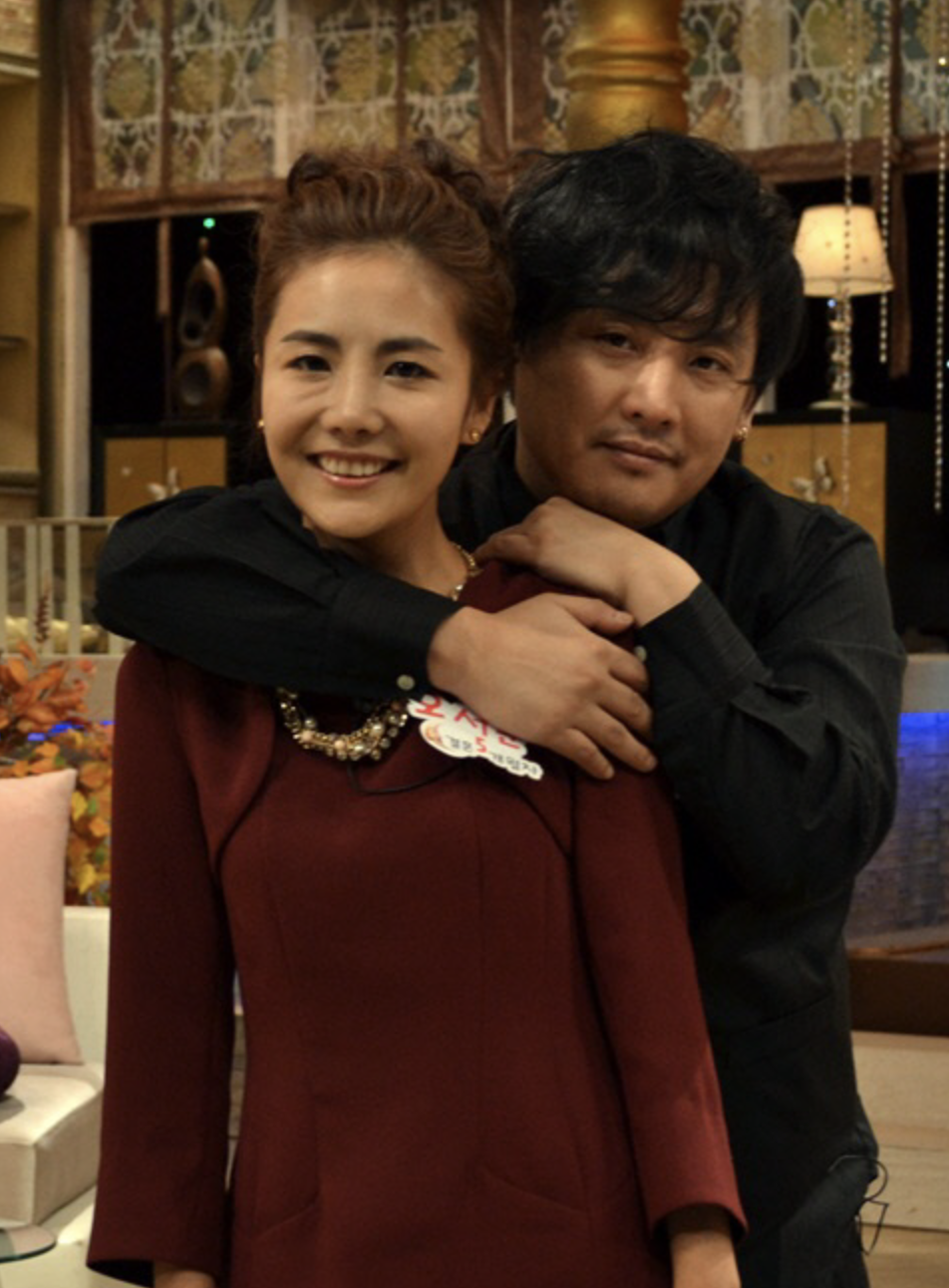 오서운 현진영 방송