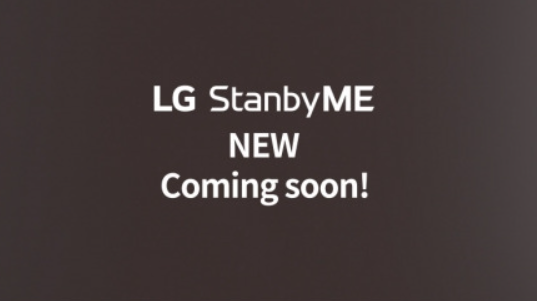 LG 스탠바이미 2