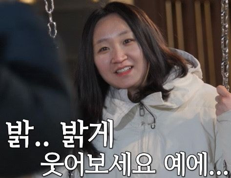 나는솔로 31기 현숙 중도 퇴소 이유 직업 나이 프로필 상철 영숙 데이트 결과 완벽정리