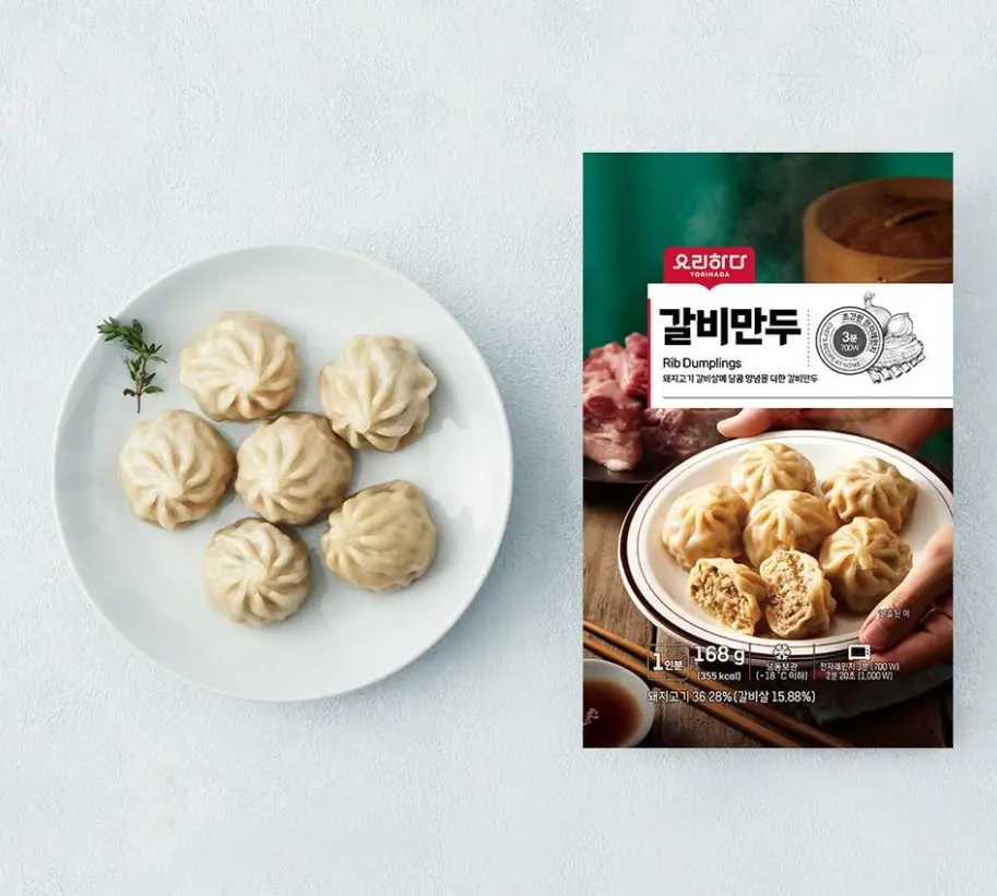2026-롯데마트-7월-휴무일-전국-지점