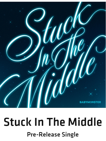 와이지엔터테인먼트 주가분석