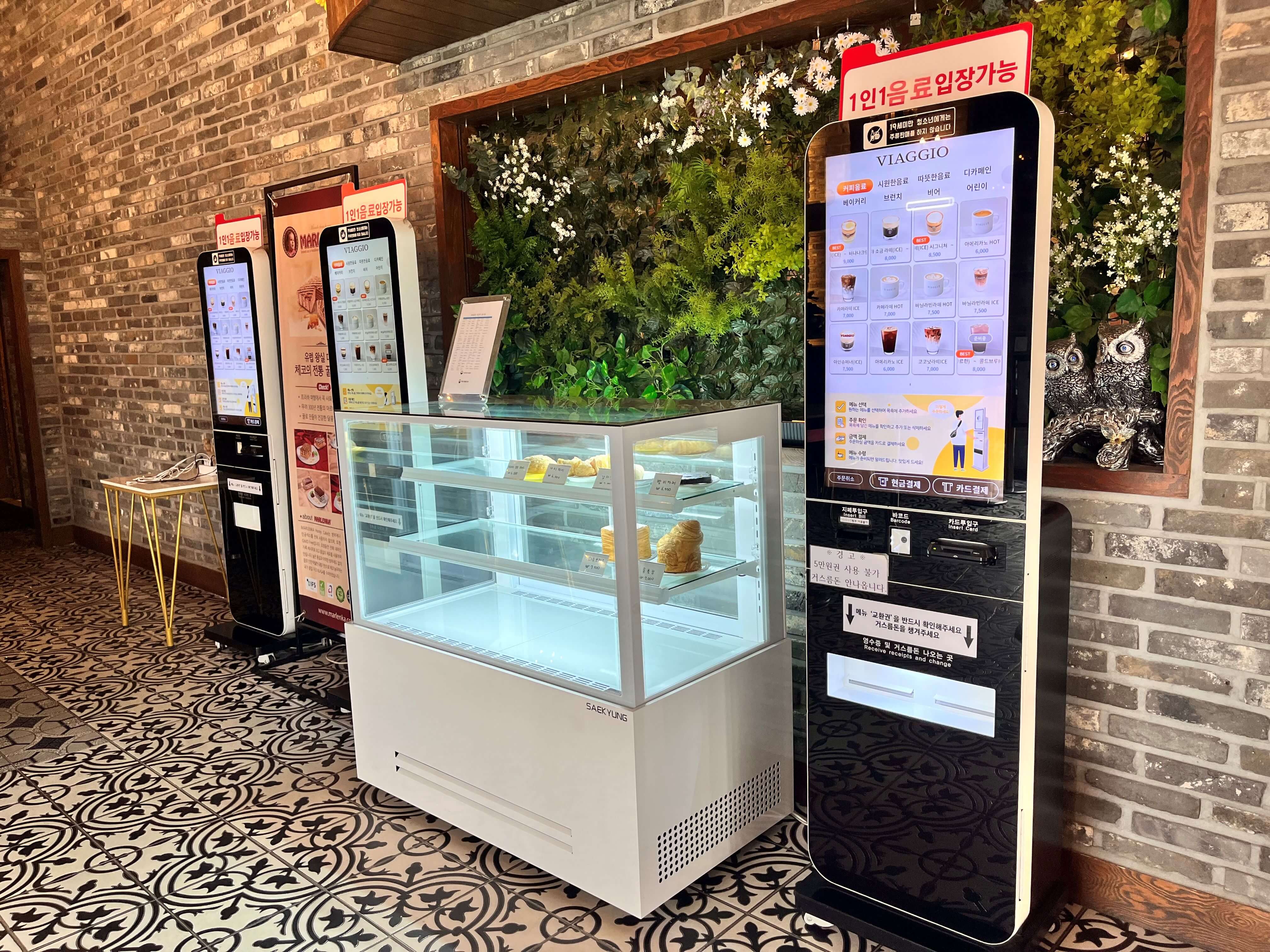 대형카페 비아조