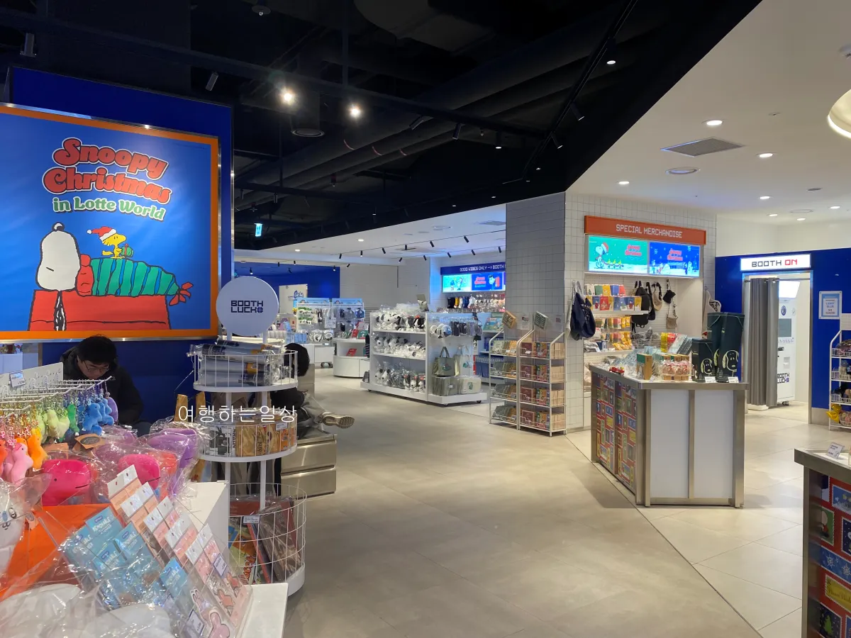 잠실-가볼만한곳-추천-귀여운거-구경하기-좋은-스누피-팝업스토어-전제품-정보,-구매한-스누피-굿즈