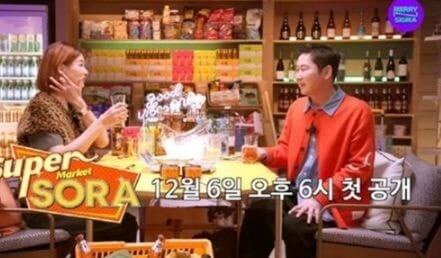 신동엽과 이소라