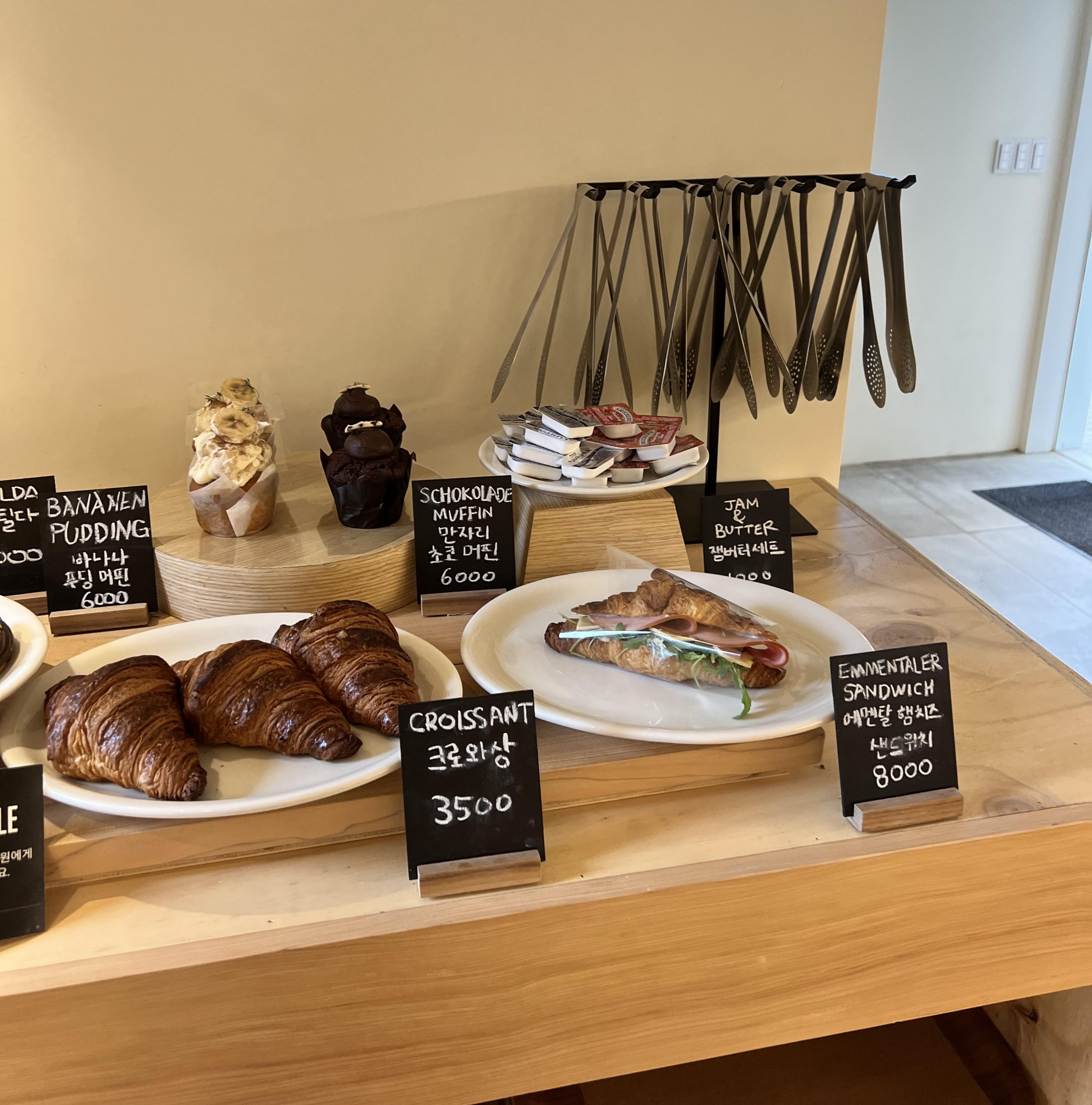 더반베를린 디저트