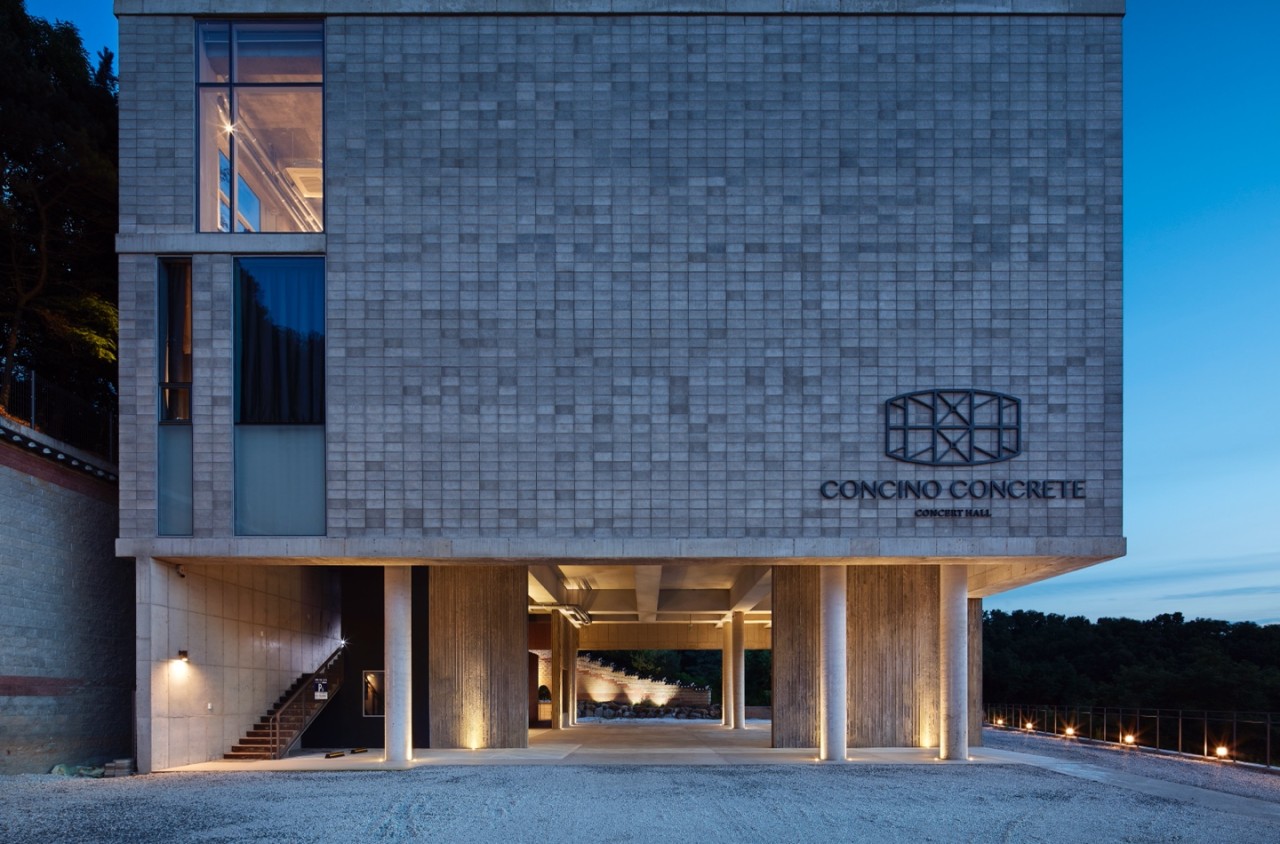 콩치노 콩크리트