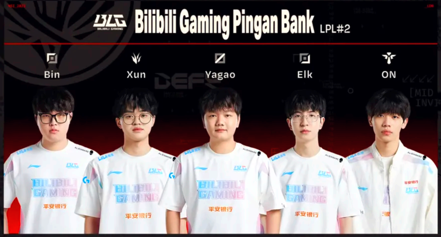 2024 롤드컵 결승전