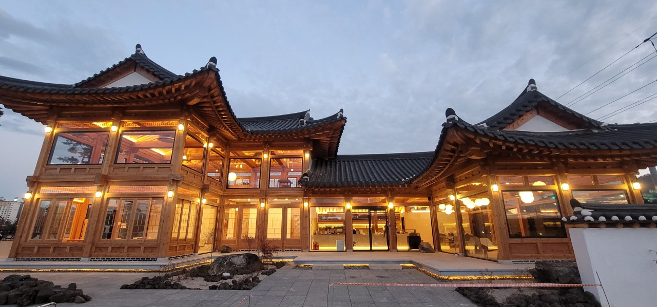 따뜻한 섬 온도