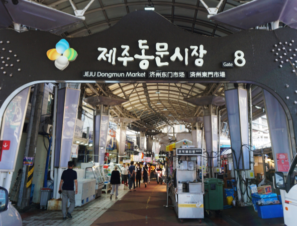 설명절 전통시장 할인판매