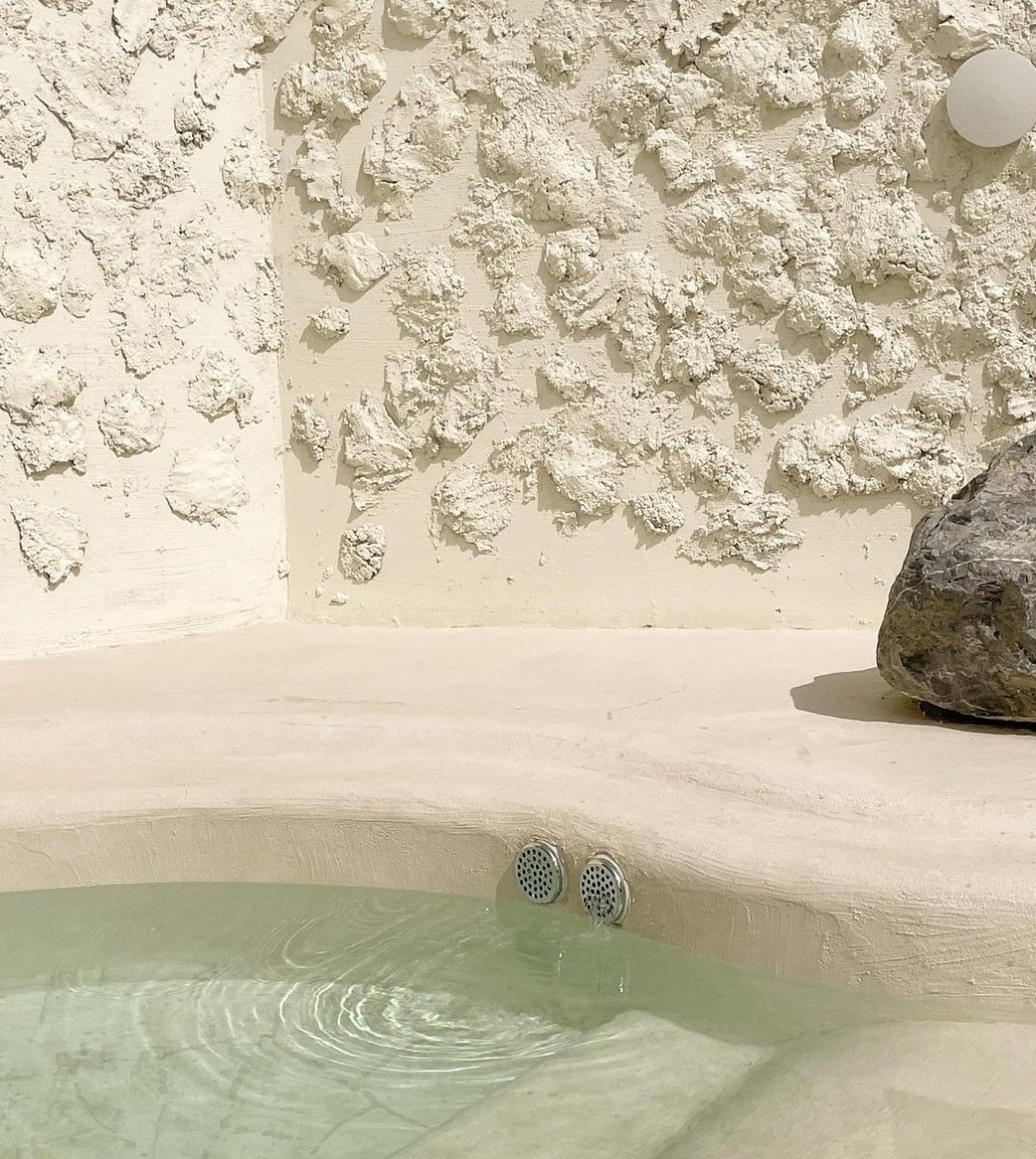 포항, 소소연담