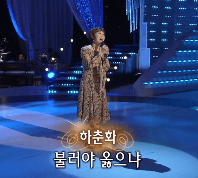 하춘화(손인호) 비 내리는 호남선