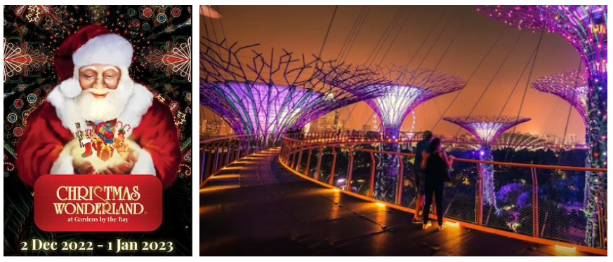 전세계 어디서나 크리스마스 즐기는 방법 서울 도쿄 런던 미국 싱가포르