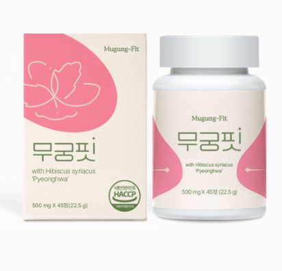 무궁핏-무궁화다이어트