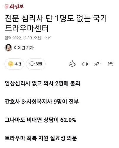 명도전문