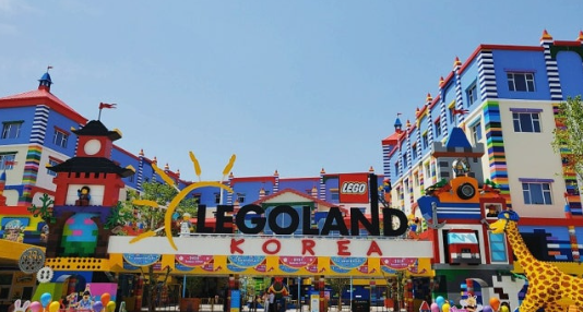 춘천 레고랜드