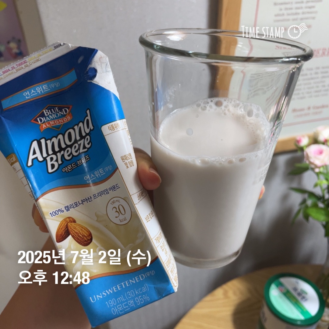 저탄고지 식단