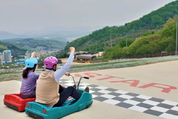 곤지암 루지360