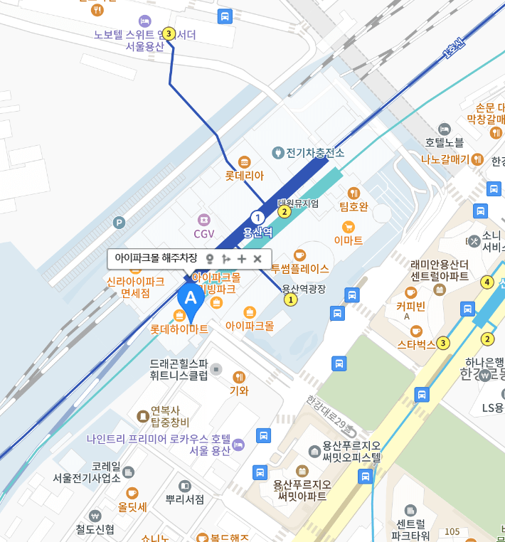 KTX 용산역 주차장 KTX 용산역 주차팁 KTX 용산역 무료주차