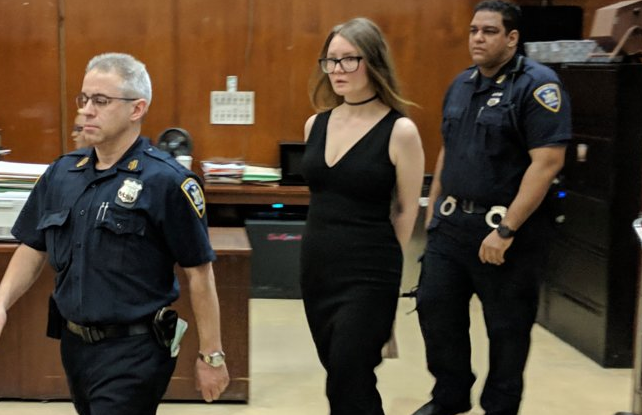 애나 만들기 실화