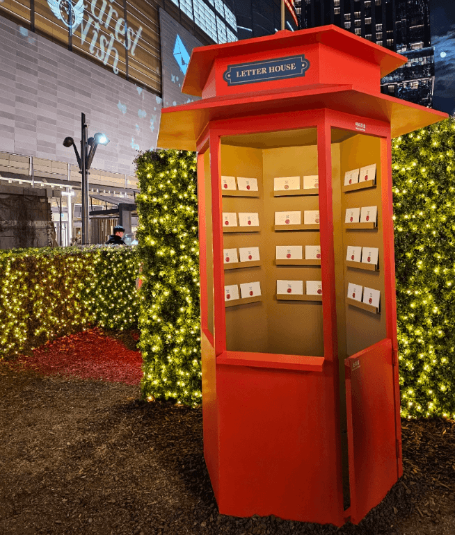 2023 크리스마스