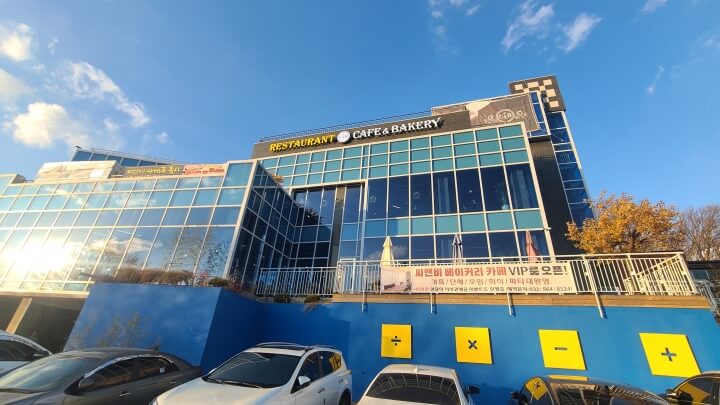 씨앤비-베이커리-카페-외관