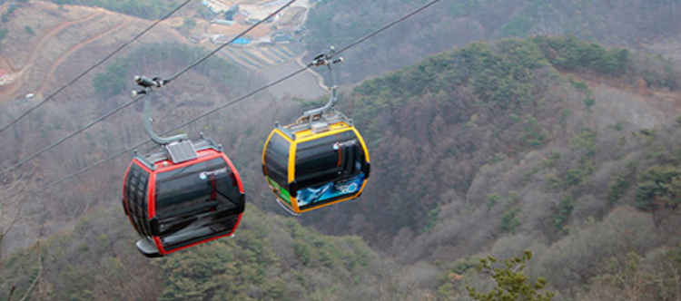 청풍호반 케이블카